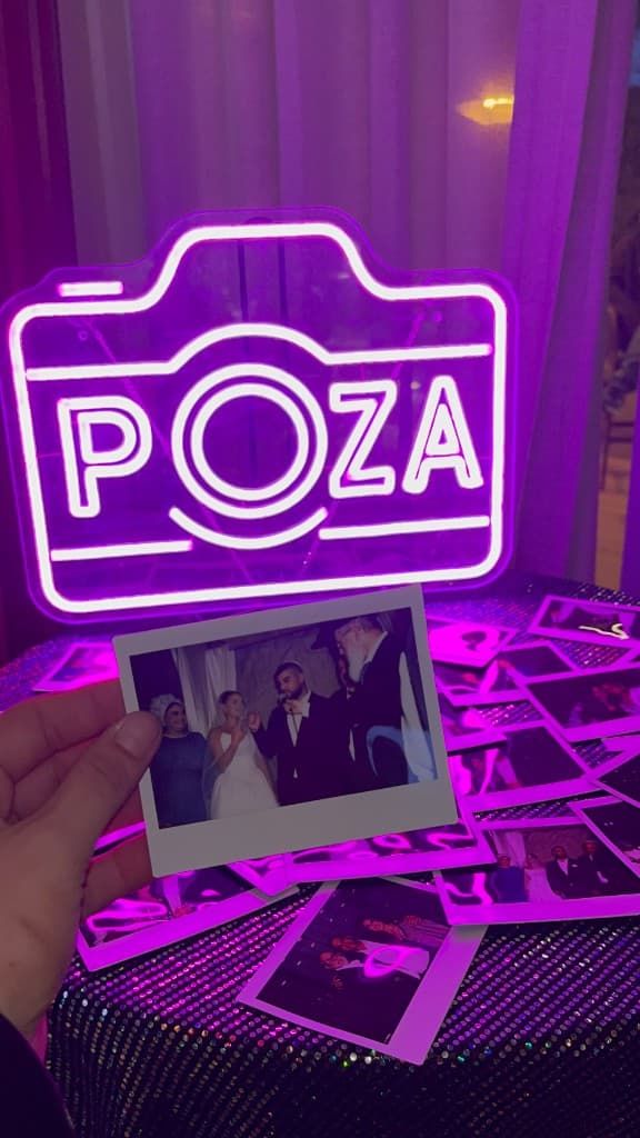 תמונות ממוסגרות מאירוע